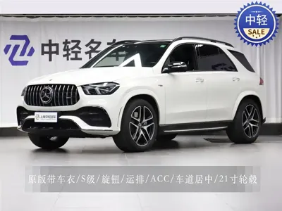 Mercedes-Benz GLE AMG
