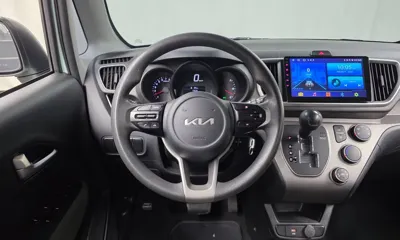Kia Ray