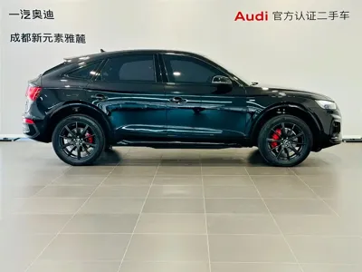 Audi Q5L Sportback