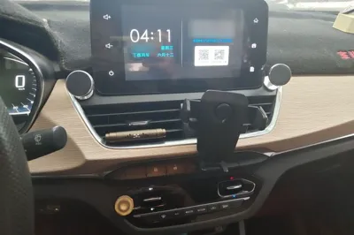Baojun 360