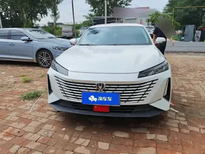 Changan Eado