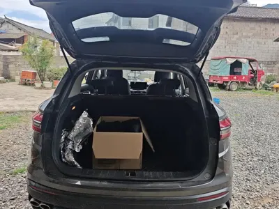 Geely Binyue