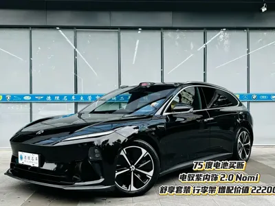 Nio ET5T