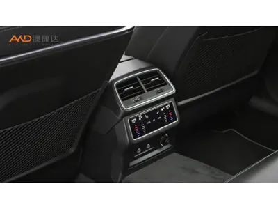 Audi A7L