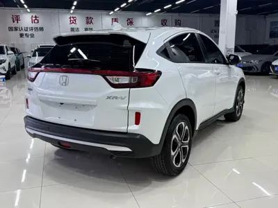 Honda XR-V