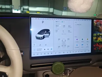 Li Auto Li i8