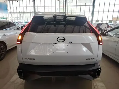 GAC Motor Shadow Cool