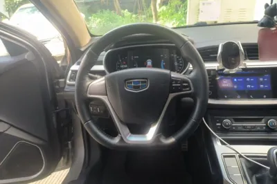 Geely Auto Vision S1