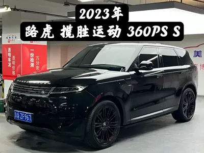 Land Rover Sport