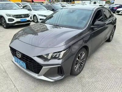 GAC Motor Shadow Leopard
