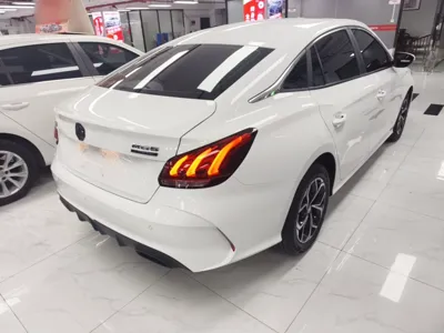 MG 5