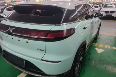 Xpeng G3