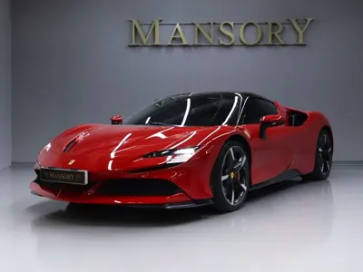 Ferrari SF90