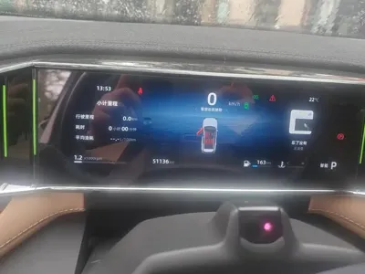 Geely Boyue L