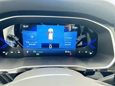 Jetta VS7