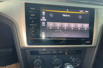 Volkswagen Lamando