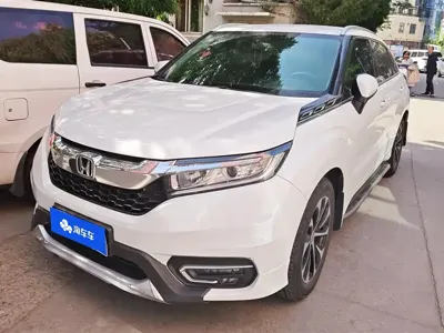 Honda Avancier