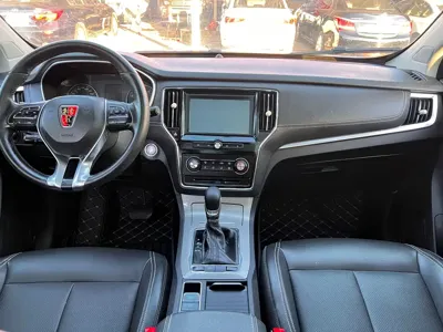 Roewe RX5