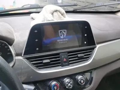 Baojun 310W