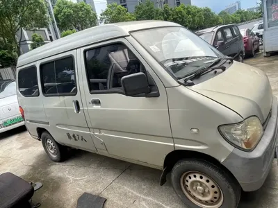 Wuling Zhiguang