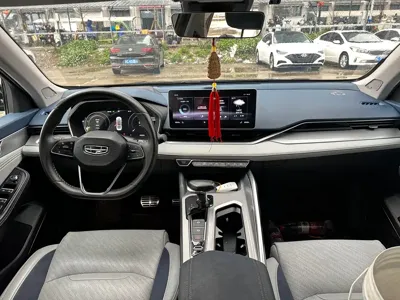 Geely Xingrui