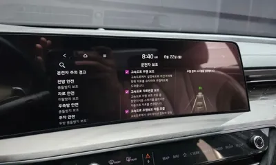 Kia K8