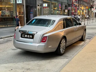Rolls-Royce Phantom
