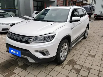 Changan CS75