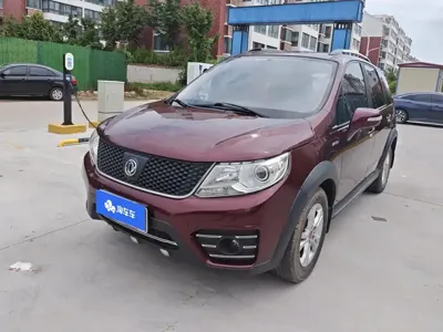 Fengxing X3