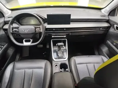 Wuling Xingchi
