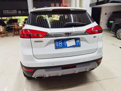 Geely Boyue