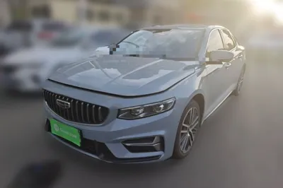 Geely Auto Preface