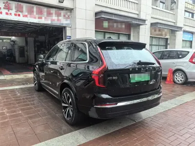 Volvo XC90 PHEV