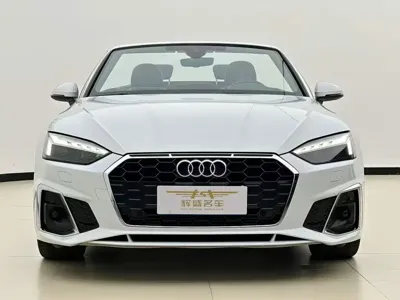 Audi A5 (Import)
