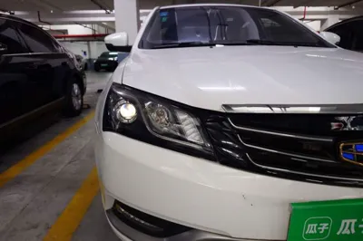 Geely Auto Emgrand