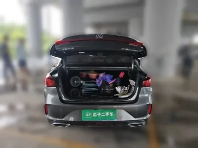 Changan Eado