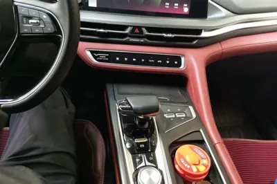 Changan CS75 Plus