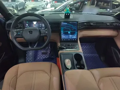 Nio ES6