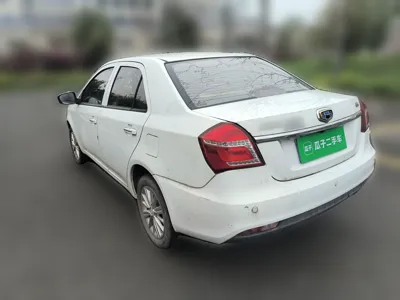 Geely Auto Diamond