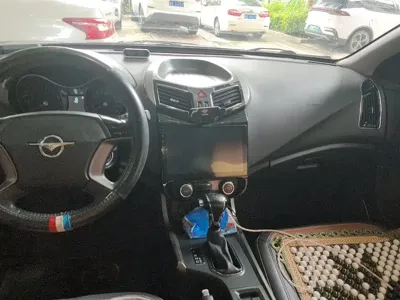 Haima Haima S5