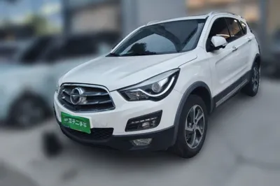 Haima S5