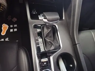 Changan 长安CS75PLUS