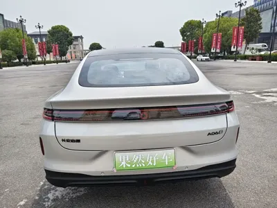 Qiyuan 长安启源A06
