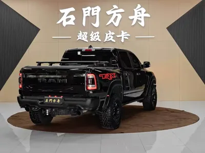 RAM Ram Trucks