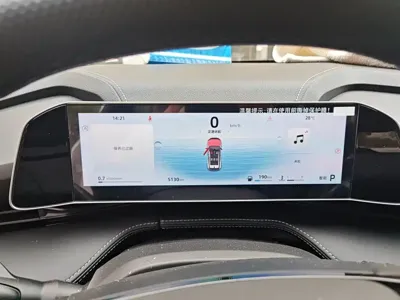 Geely Boyue