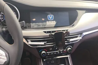 Changan Eado