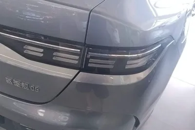 BYD Destroyer 05