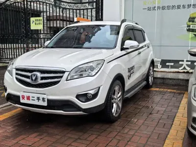 Changan CS35