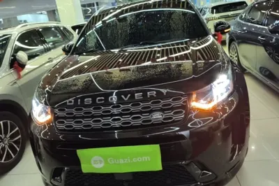 Land Rover Discovery Sport New Energy
