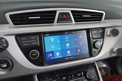Geely Auto Emgrand X7 Sport